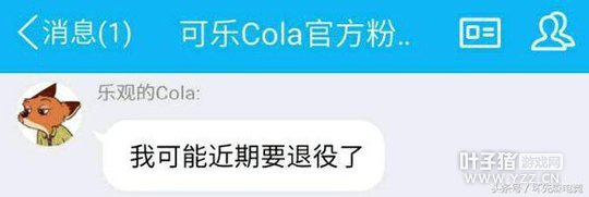 ��UZI�õ������Ǿ�������Ҫ������ ����˭���ǵ�����