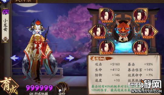 ����ʦ����3000�ֹû��������Ƽ�