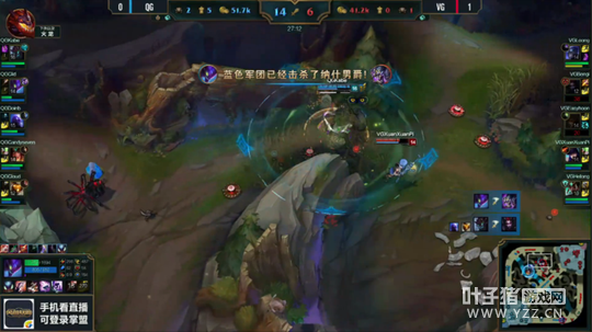 LPL������10�յڶ�����2�֣������޵� QG���һ��