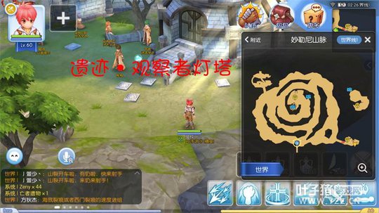 071051thuuazhuwvmu59g3