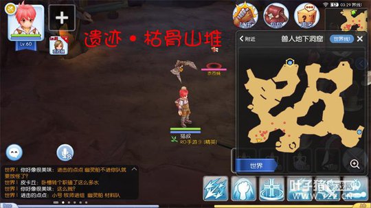 071052fe0h3e06yvjh3r69