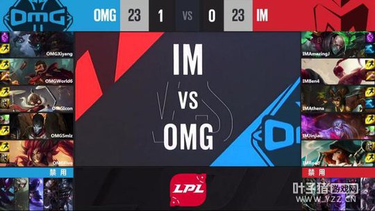 LPL11յڶ2֣3AD˺ը OMGʤ