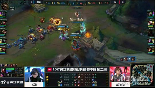 LPL11յڶ2֣3AD˺ը OMGʤ