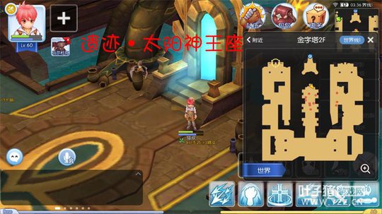 072524icy8kk27jik2qkvw