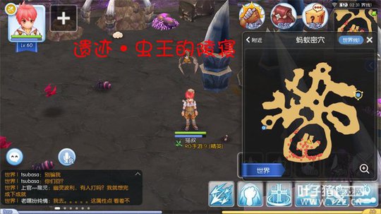 072519u6iu9exkgofkthkf