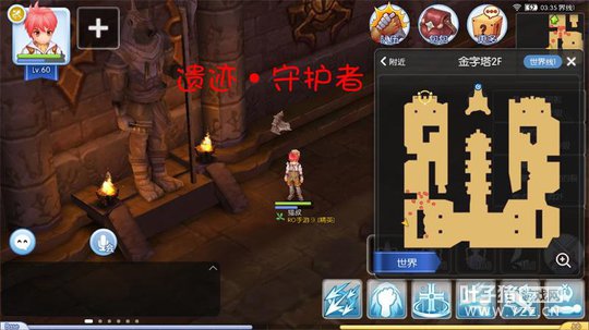 072521m0sww3brfuigwgrq