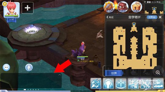 072525oblaj5jbbjypyy6r