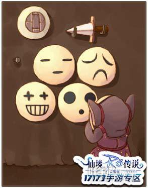 �ɾ���˵RO��ͷ�粼�鿨Ƭ���� ��ͷ�粼�鿨Ƭ����;��