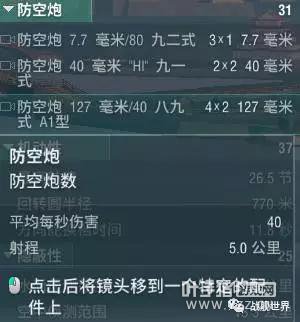زˣBIG7ꑊW6_ʼķ