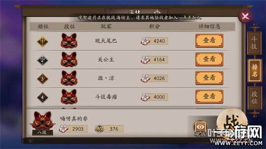 ����ʦ����8��˯ɱ�����ݴ�����