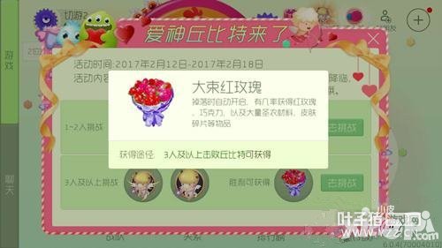 �������ս������õ���ù���