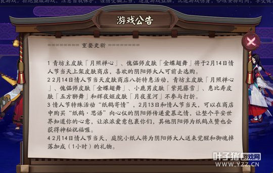 2��13������ʦ����������ά����