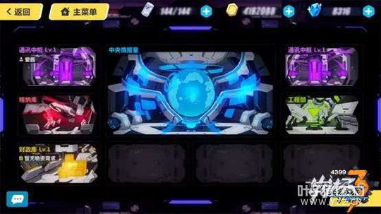 ����3�����淨ǰհ