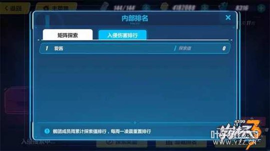 ����3����