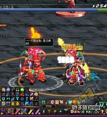 dnf�з���תְ�»Ԥ�� ����¬��С���Ʒ�������