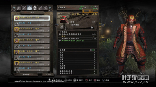 �������⣺������ɢ����������ǿ�ߵ�����