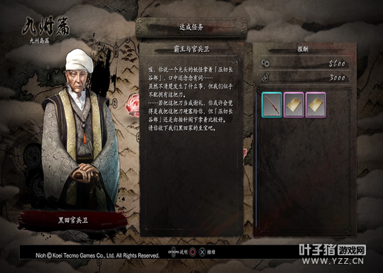 �������⣺������ɢ����������ǿ�ߵ�����