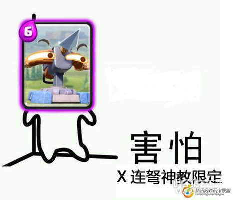 ����ս����¼ʷ һ��ʱ��һ�����£�14��