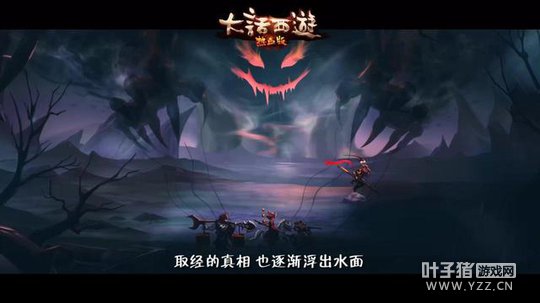 ȫ��AMMO��������Ѫ��2��24��AppStore�׷�