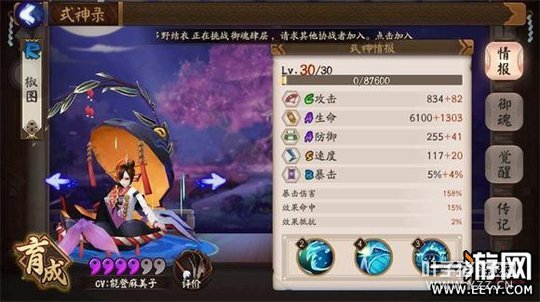 ����ʦ������R��ʽ���Ƽ�