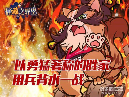 �����������ǽ�Ļս �Ҵ�֮��ǿ��Ϯ��