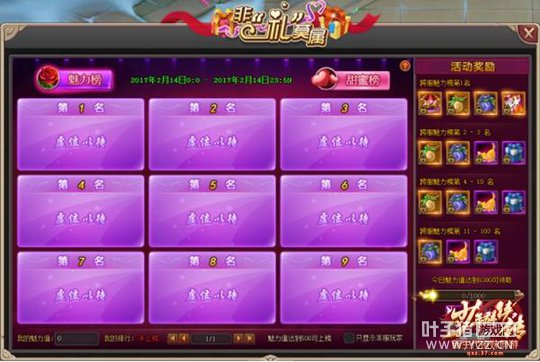 ���±ؽ�������Ⱥ����Ű����999������