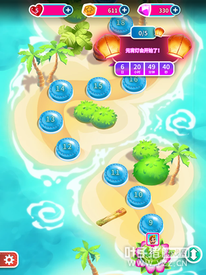 �������͹������⣺��ӭ�����ȴ�ˮ������