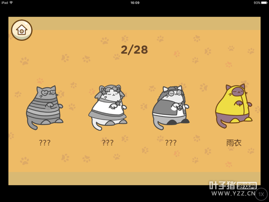 ������è�䡷���⣺ԭ�������˲������ִ���