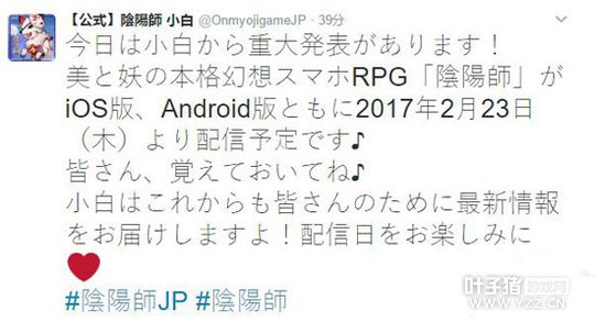 ����ʦ�շ�����ʱ��:2��23�յ�½