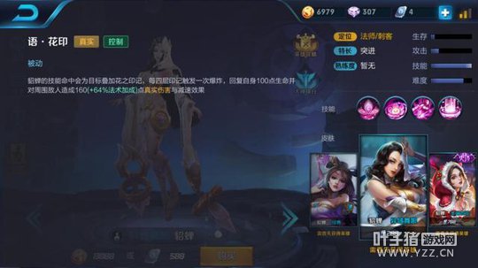 ������ҫ��ʵ�˺���ߵ����Ӣ�� ��ҧ����˶�����