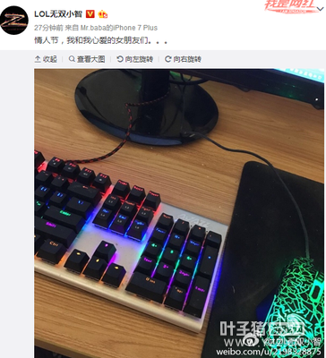 LOLС��Ů�ѱ��ع� ����û�뵽����...