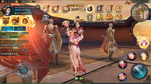 ��������2������������ʱװ