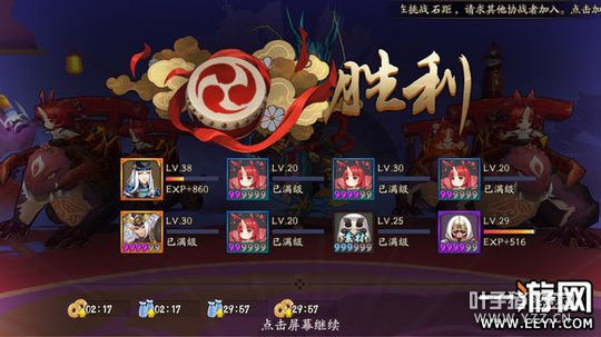 ����ʦƽ������������10�㹥��