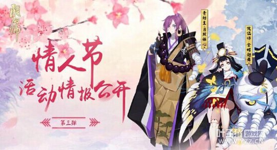 ����ʦ��Ҵ���ս����� ����