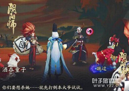 ����ʦ���˽ڸ�׹��� ֽ�׼���