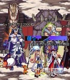 dnfΧ���ڶ��ߵ������� �������ֵ����ֻʣ����