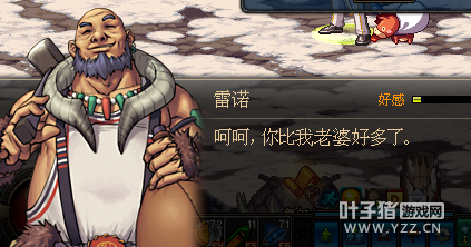 dnfΧ���ڶ��ߵ������� �������ֵ����ֻʣ����