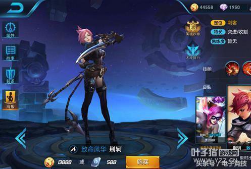 ������ҫ�Ϸ�Ӣ���̵㣺¶�Ⱦ�Ȼֻ�ŵ�10��