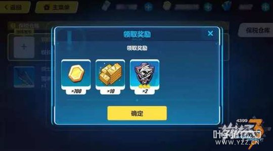 ����3���Ž���ϵͳ