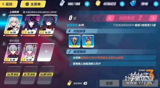 ����3���Ż