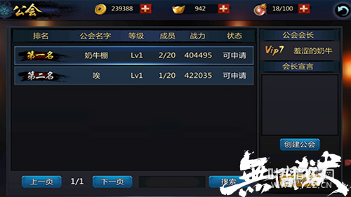 ���������� ���޼������������ύ��������