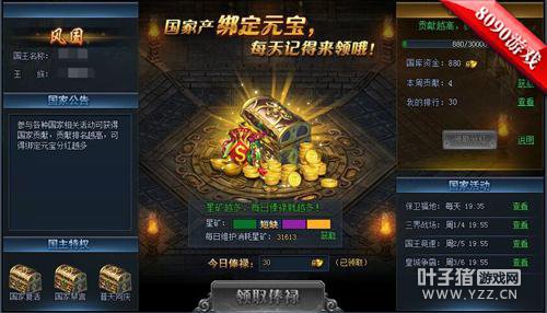 �������� �����ɽ١����̰���ս�׷�