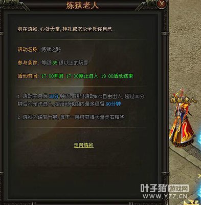 ��Ѫ�����������Ǻú� ��ϡ��ʯ���ߵ�