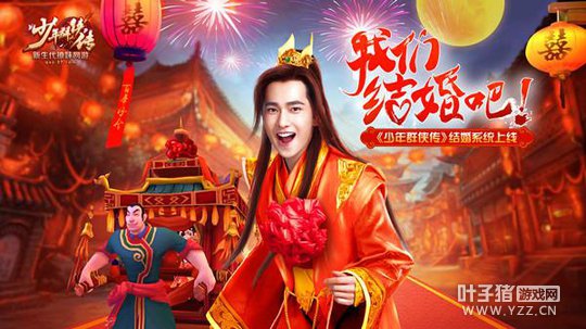 ����Ⱥ��������Ϸ���ư����ܻ�ӭ��Ϸ