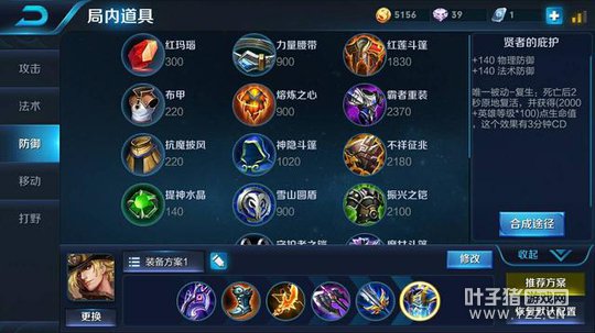 ������ҫ-���ɲ�����Ƚ���