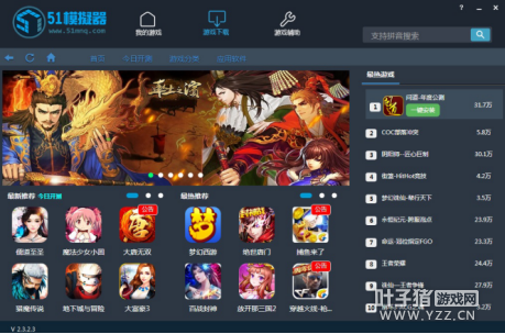 ��������ҫ�����԰�̳̹��� �ֱ�������