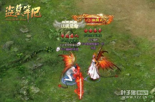 �������֣� ��Ĺ�ʼ�Χ�۵�101�����