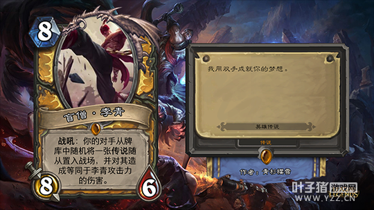 ��LOL����¯ʯ��äɮս����ȿ� ��Ů��������������