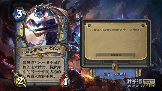 ��LOL����¯ʯ��äɮս����ȿ� ��Ů��������������