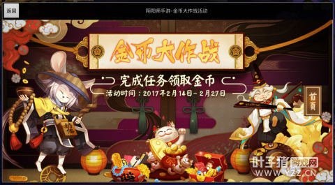 ����ʦ��Ҵ���ս�����